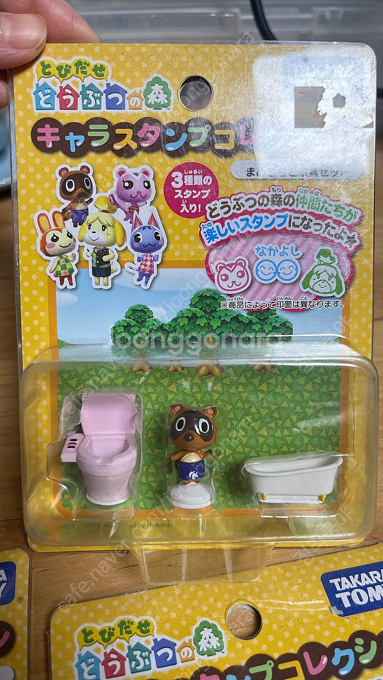 동물의숲 스탬프 도장 피규어 가챠 콩돌밤돌 릴리안 동숲 모동숲 고전완구--2